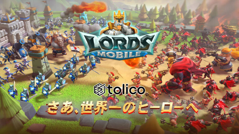 ロードモバイルにtolicoメンバー参戦！ライバーと一緒にギルドで戦おう！