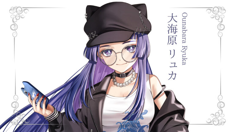 大海原リュカが準プレミアムライバー達成