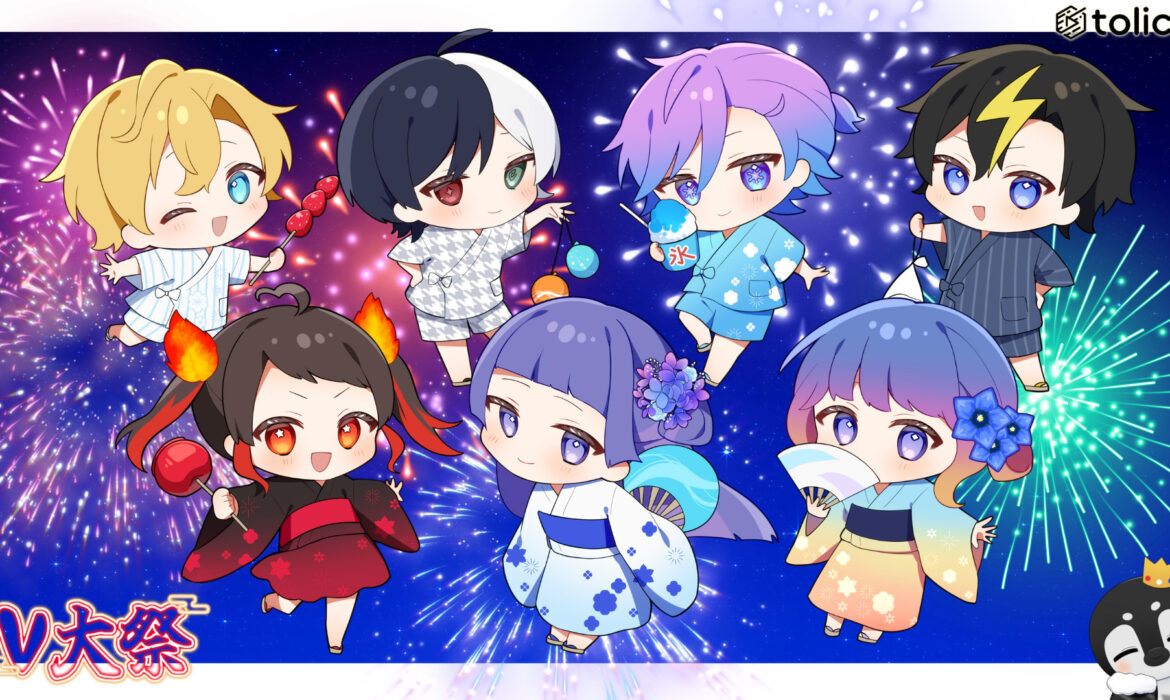 V大祭の浴衣SDをお披露目！？