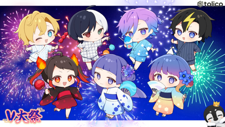 V大祭の浴衣SDをお披露目！？