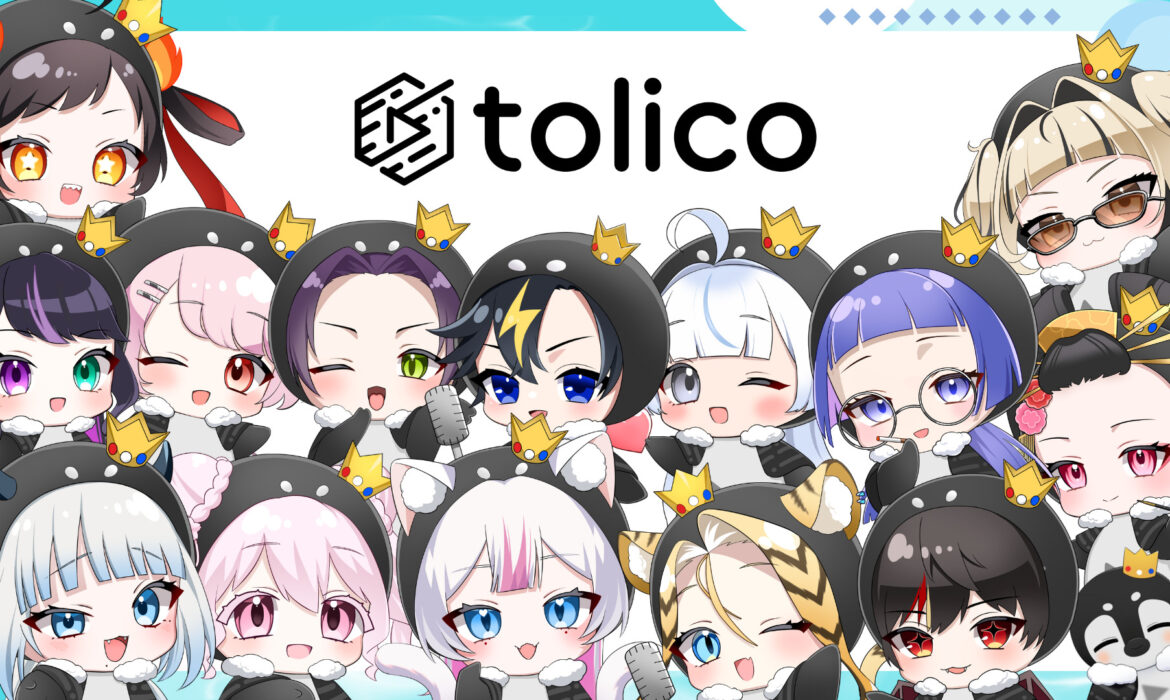 トリ皇着ぐるみお披露目！✨