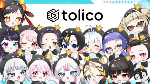 トリ皇着ぐるみお披露目！✨