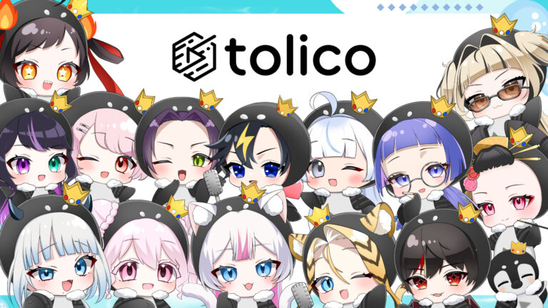 トリ皇着ぐるみお披露目！✨