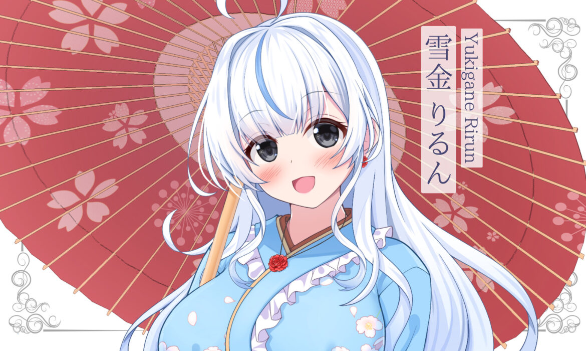 雪金りるんが準プレミアムライバー達成