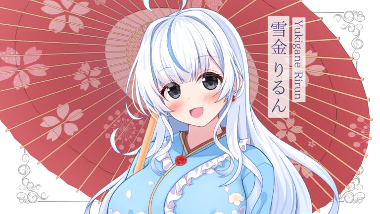 雪金りるんが準プレミアムライバー達成