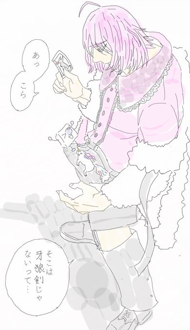 @MuiroGene