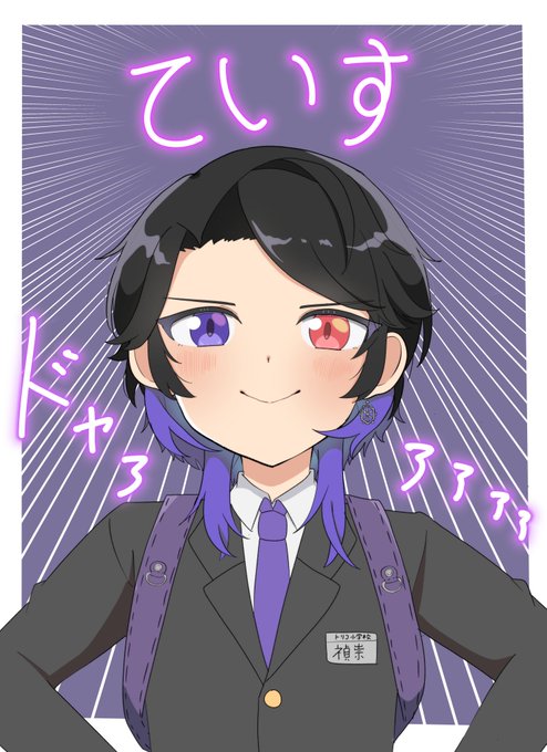 @ruipo_n