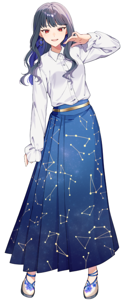 星雲 星七