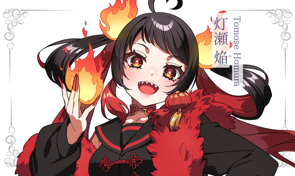灯瀬焔が準プレミアムライバー達成