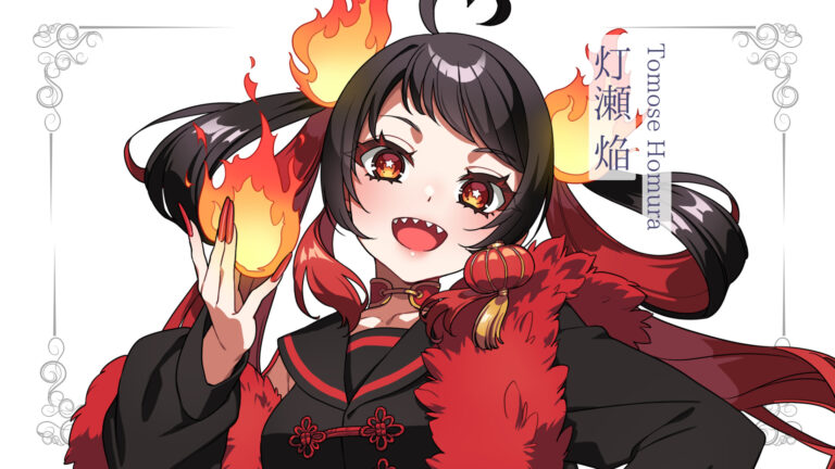 灯瀬焔が準プレミアムライバー達成