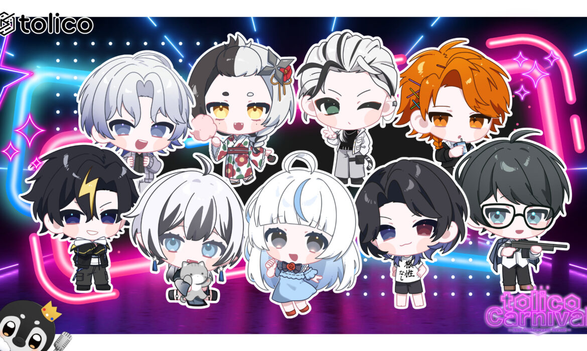 ＼2周年記念／トリコカーニバル描き下ろしイラスト大公開🎤